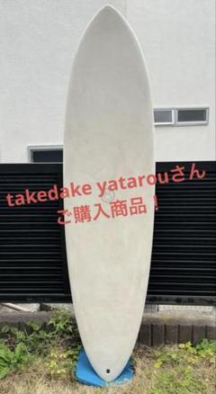 美品！BEACHED DAYS クリス・クリステンソン C-Bucket7'0 - メルカリ