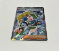 ポケモンカード MCの盛り上げ SR