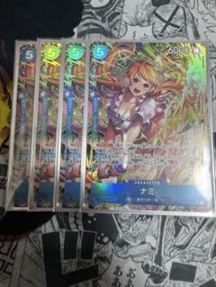 ワンピースカード ルフィ ナミ コミパラ SP パラレル まとめ売り