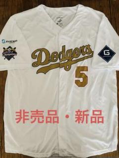 【非売品】Dodgers Freeman 5 記念ユニフォーム s-l400.jpg