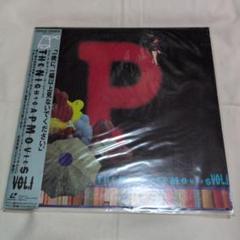 ★レア★ 唇を閉ざせ TELL NO ONE DVDディスク WINK / SAPPHIRE 1992 CONCERT レーザーディスク - メルカリ