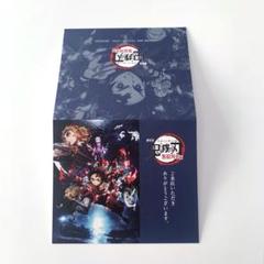 鬼滅の刃　全巻　シュリンク付き　複製原稿 鬼滅の刃 全巻 通常版 新品未使用 シュリンク付き