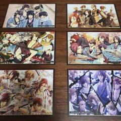 薄桜鬼 名言録 キャンペーン 恋文セット ポストカード 斎藤一