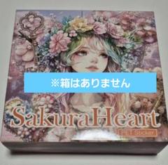 リトルキュートガールnene様PETテープ キスカットテープ