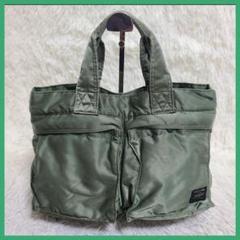 廃盤品】 PORTER トートバッグ セージグリーン ポーター