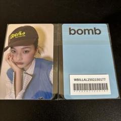 クラシック 2025年最新】ILLIT メルカリ - ラキドロの人気アイテム weverse K-POP・アジア