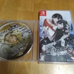 Switch BYAKKO 四神部隊炎恋記 通常版