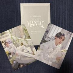StrayKids LeeKnow スキズ リノ ラントレ トレカ MANIAC - メルカリ