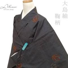 LULU83 着物 大島紬 袷 高級品 着丈161 トールサイズ LULU83 着物 大島紬 袷 高級品 着丈161 トールサイズ - メルカリ
