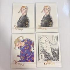 東リべ　龍宮寺　ぱしゃこれ 2025年最新】龍宮寺 ぱしゃこれの人気アイテム - メルカリ