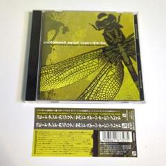 貴重！Coheed And Cambriaの1stレコード 貴重！Coheed And Cambriaの1stレコード