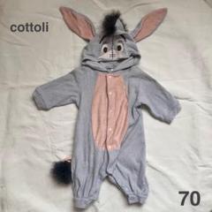 2025年最新】コトリ バースデイ イーヨーの人気アイテム - メルカリ
