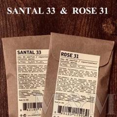 【ルラボ】SANTAL33(サンタル33)+ ROSE31(ローズ31)サンプル