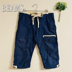 BEAMS カーゴハーフパンツ裾ドローストリング（M）ネイビー