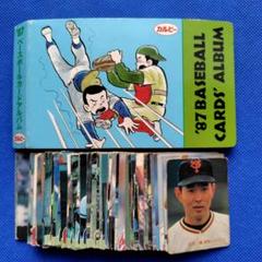 2025年最新】江川卓 野球の人気アイテム - メルカリ