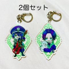 0.1gの誤算　水田魔梨セット 0.1gの誤算 ONLINE STORE / 全商品