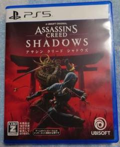 PS5 アサシンクリード シャドウズ スタンダードエディション
