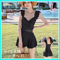 【新品】★L★ワンピース水着/黒 レディース 体型カバー❸