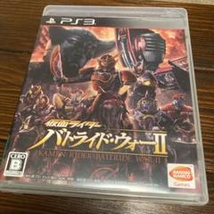 仮面ライダー バトライド・ウォー II