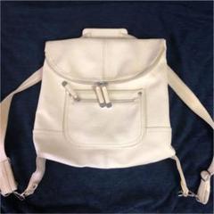 カージュ/リュック/バックパックの中古/未使用品 - メルカリ カージュ/リュック/バックパックの中古/未使用品 - メルカリ