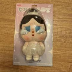 CRYBABY SHINY ぬいぐるみ ペンダント popmart ポップマート CRYBABY SHINY SHINYぬいぐるみペンダント - メルカリ