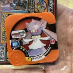 ポケモン　ディアンシー