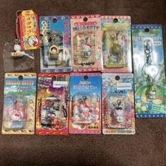 【未開封】四国限定 ご当地キティ 11個セット 超レア】ハローキティご当地四国4県限定&四国・瀬戸内海限定11個