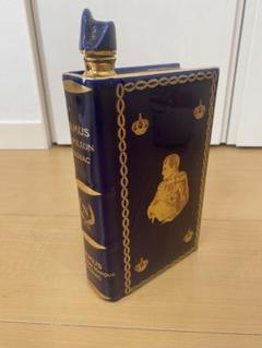 CAMUS NAPOLEON BOOK ヴィエイユ リザーブ 空き瓶２つセット CAMUS NAPOLEON BOOK ヴィエイユ リザーブ 空き瓶2つセット