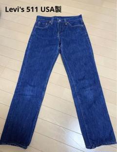Levi's リーバイス511 濃紺 デニム ジーンズ 赤耳 W31 【美品