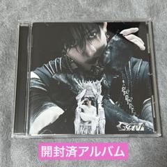 バンチャン GIANT FC盤 新品未開封 未使用 3枚 straykids バンチャン FC盤 GIANT 未開封3枚セット