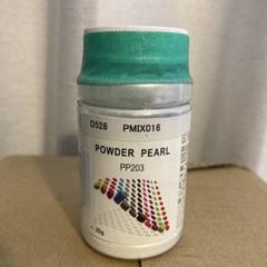 アクサルタ　クロマックス　センタリ粉末パウダーPOWDERPEARL PP203のサムネイル