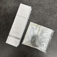 【新品未開封】エレクトーレ ミネラルオーレ フェイストリートメント200g×２本 楽天市場】【エレクトーレ公式】旧商品30％OFF ミネラルオーレ