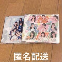 ロージークロニクル　CD