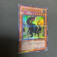 遊戯王 ブラックティラノ ウルパラ パラレル 準美品 遊戯王】初期版暗黒恐獣ブラックティラノ307-020 URパラレル