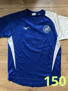 MIZUNO - 三菱養和サッカー練習着の通販 by アロー3723's shop