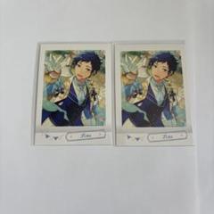 新品★あんスタ★fine【伏見弓弦】5周年★ぱしゃこれ★PREMIUM★セット 新品☆あんスタ☆fine【伏見弓弦】5周年☆ぱしゃこれ☆PREMIUM