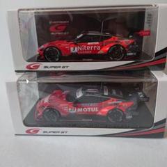 Spark MOTUL AUTECH Z/Niterra MOTUL Z