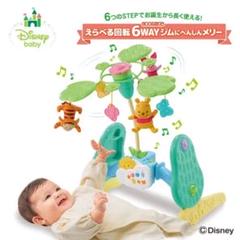 2025年最新】プーメリー 新品の人気アイテム - メルカリ