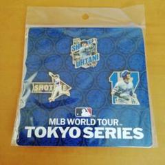 MLBワールドツアー　東京シリーズ2025　大谷翔平　ピンバッジセット
