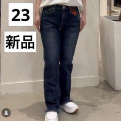 レッドカード RED CARD TOKYO Marmalade fringe