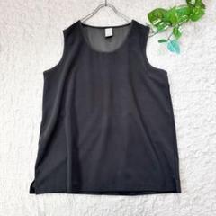 Casper Jnhn✴︎ノースリーブプルオーバー✴︎チャコールグレー　Lサイズ