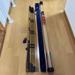OLYMPIC振り出し竹峰630 ボロン