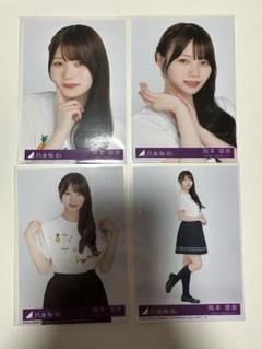 2025年最新】乃木坂生写真コンプの人気アイテム - メルカリ
