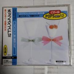 CD グラフィックス カラオケ 全41枚セット (未開封1枚有り) CD グラフィックス カラオケ 全41枚セット (未開封1枚有り) 楽天