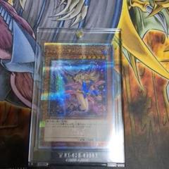 極美品 ブラックマジシャンガール 25thシク 絵違い 遊戯王 即日