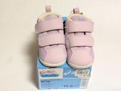 【新品未使用品】ASICS　ベビーシューズ　11.5CM