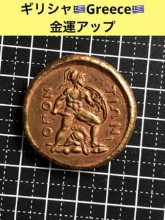 N2505【ギリシャ】金色　硬貨　古銭　コイン　メダル N2505【ギリシャ】金色 硬貨 古銭 コイン メダル - メルカリ