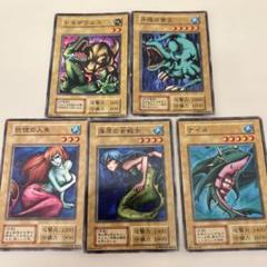 PSA9 遊戯王　海原の女戦士　初期カード　PSA鑑定　鑑定品 2025年最新】海原の女戦士 遊戯王の人気アイテム - メルカリ