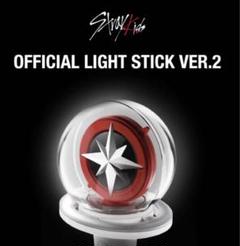 straykids スキズ ペンライト ver2 公式