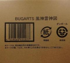 2025年最新】BUGARTSの人気アイテム - メルカリ